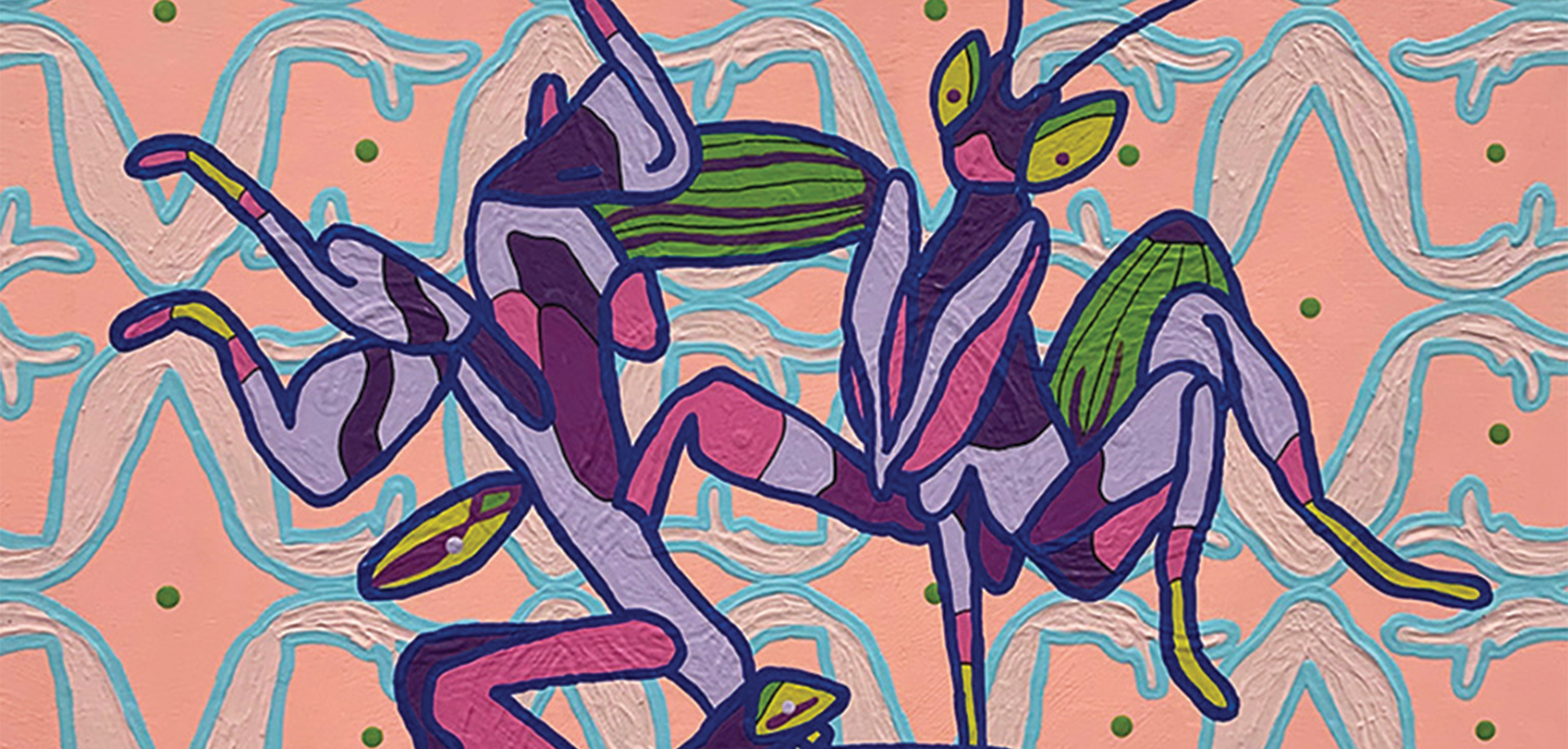 Praying Mantis: The One-Night Stand